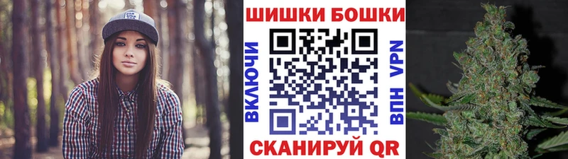 Виды наркотиков купить Черногорск ГАШ Меф мяу мяу