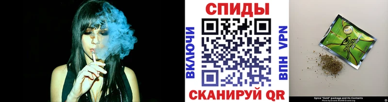 Бутират оксана  хочу   Черногорск 