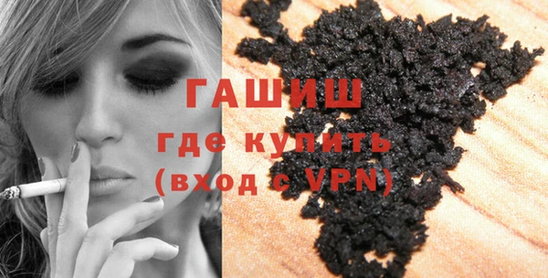 мескалин Абаза