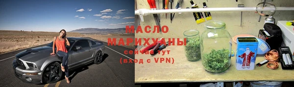 наркотики Абинск