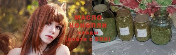 наркотики Абинск