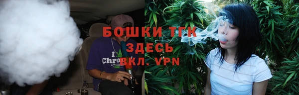 амфетамин Абдулино