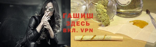 наркотики Абинск