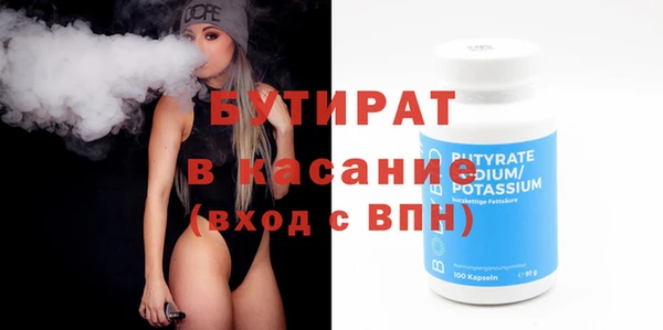мескалин Абаза