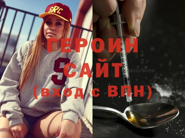 гашик Алексеевка