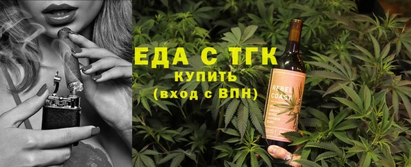 мескалин Абаза