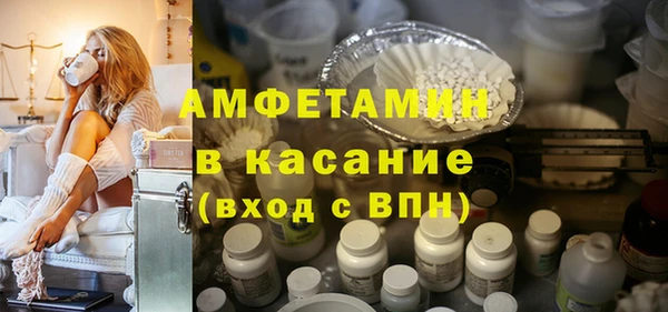 гашишное масло Алексин