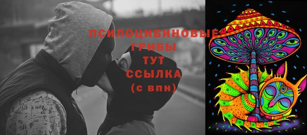 наркотики Абинск