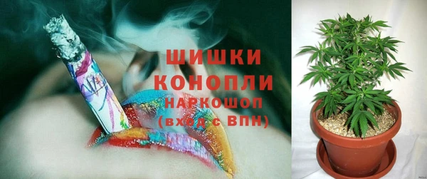 мескалин Абаза