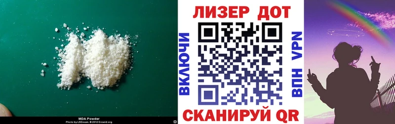 ЛСД экстази ecstasy  Черногорск 