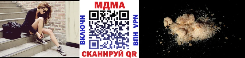 кракен рабочий сайт  Черногорск  МДМА VHQ  продажа наркотиков 