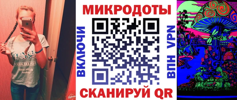 где можно купить   Черногорск  Галлюциногенные грибы прущие грибы 