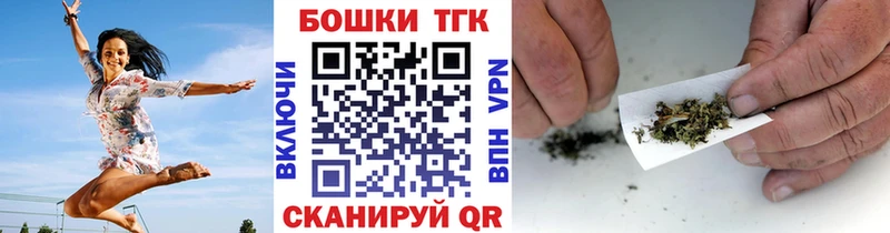 купить  цена  Черногорск  MEGA ссылки  Каннабис OG Kush 